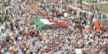 متابع banner