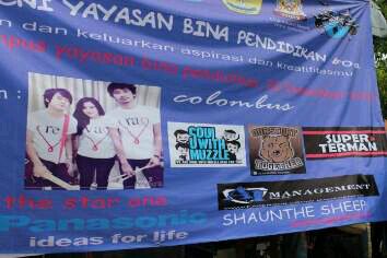 SWM_family's profile banner image
