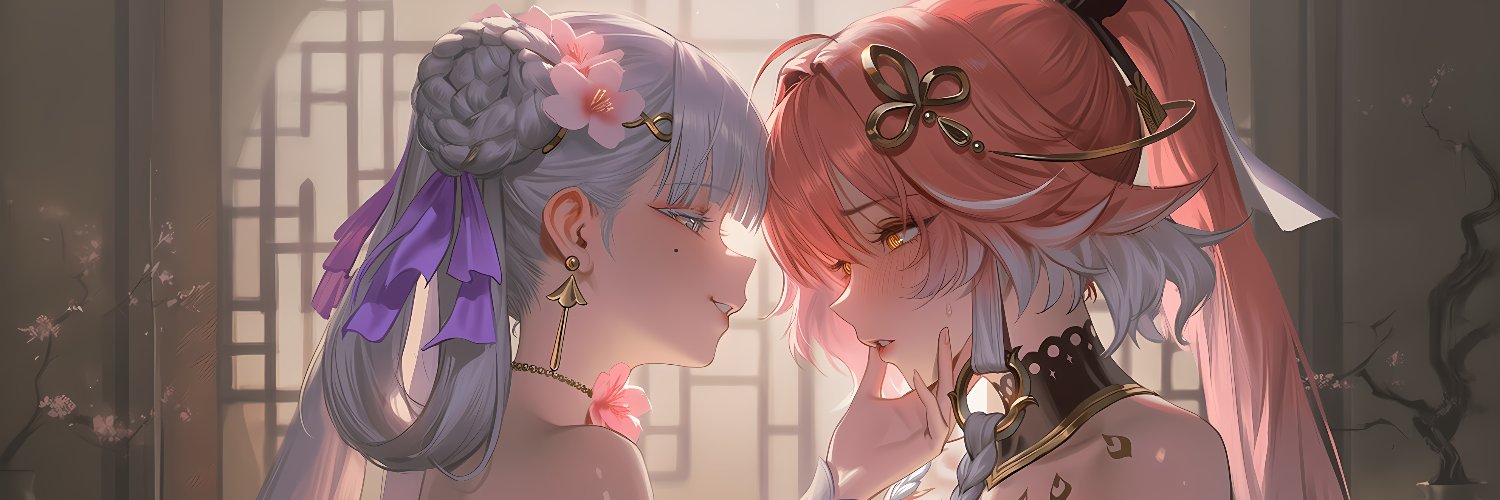 TaroSwirl banner
