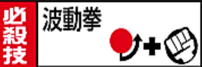 ワイズマン banner