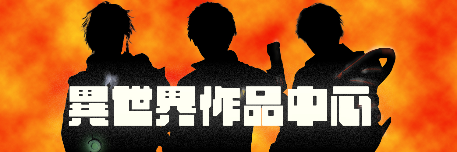 hisyomirai's profile banner image