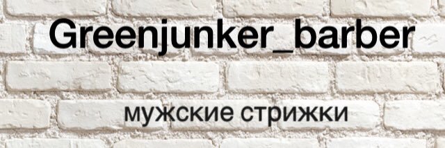 _greenda_'s profile banner image