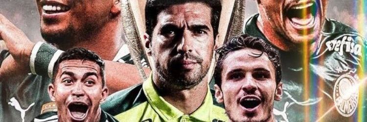 rvpinto's profile banner image