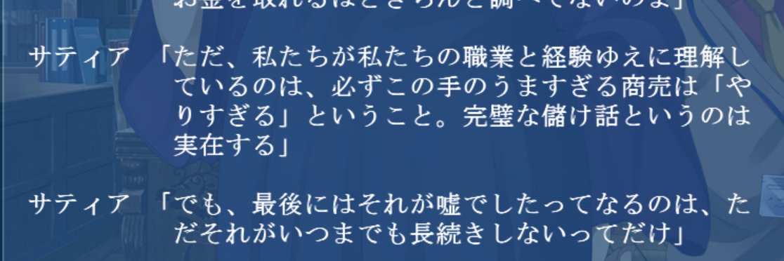 daru1986's profile banner image
