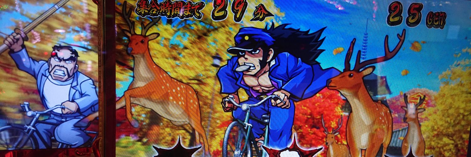 koja0604's profile banner image
