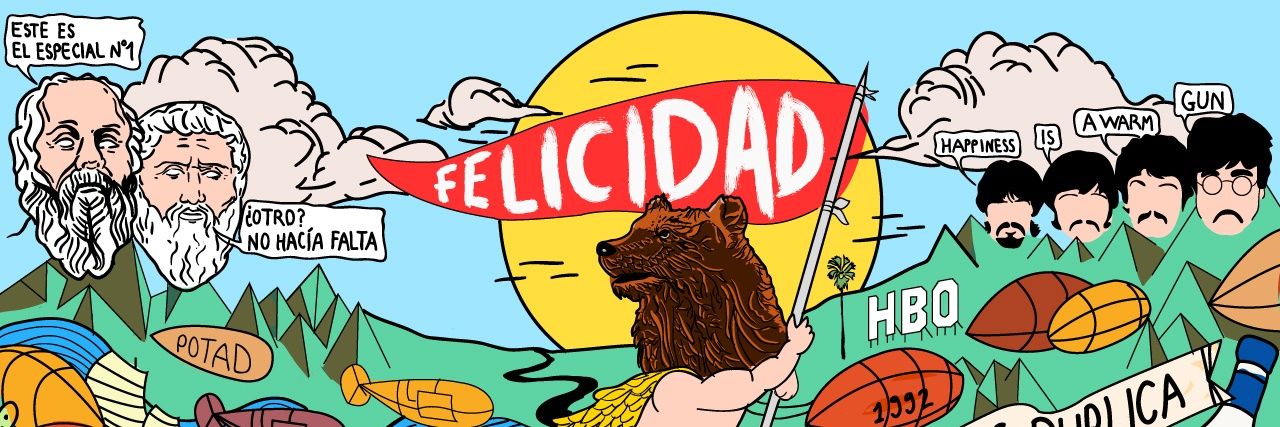 ResPublicaES's profile banner image