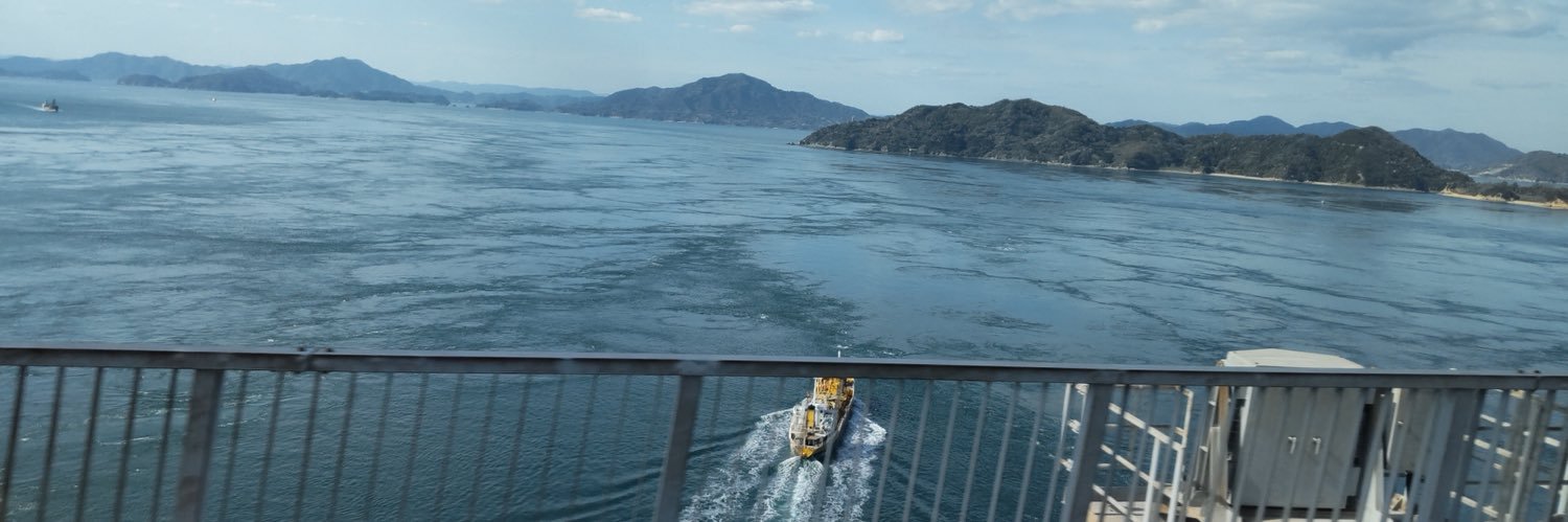 たまお@アラ還じゃなくてド還のひのえうま banner