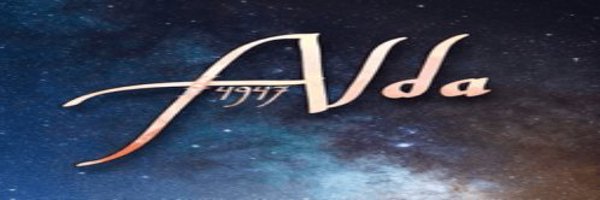 ErnestosPhone Profile Banner