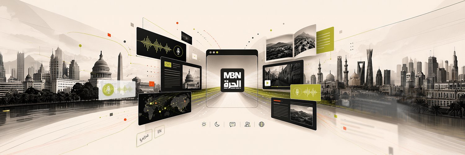 MBNEnglish's profile banner image
