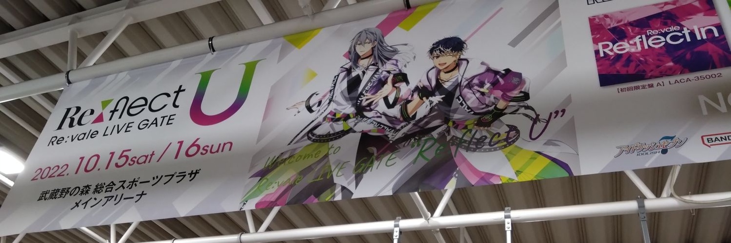 SolVillaHome's profile banner image