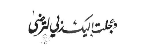 KhalidMAlz's profile banner image