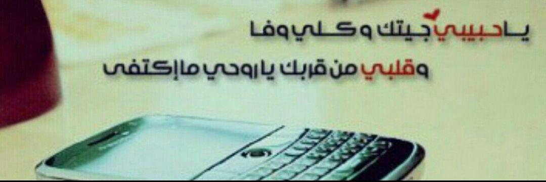 00966505's profile banner image