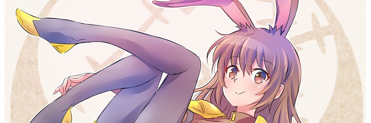 AMYSQUEE's profile banner image