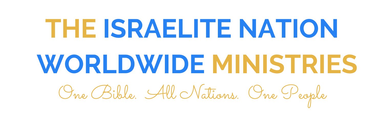 IsraeliteNation's profile banner image