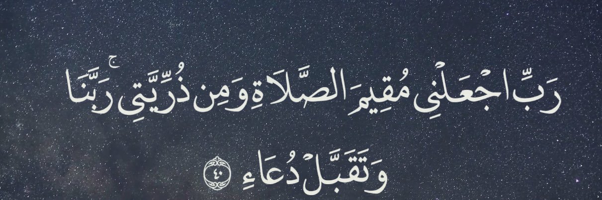 AL3_M's profile banner image