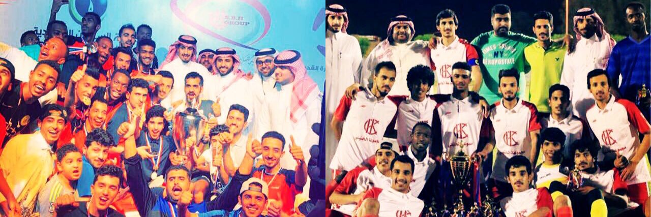AL3ALMY88's profile banner image