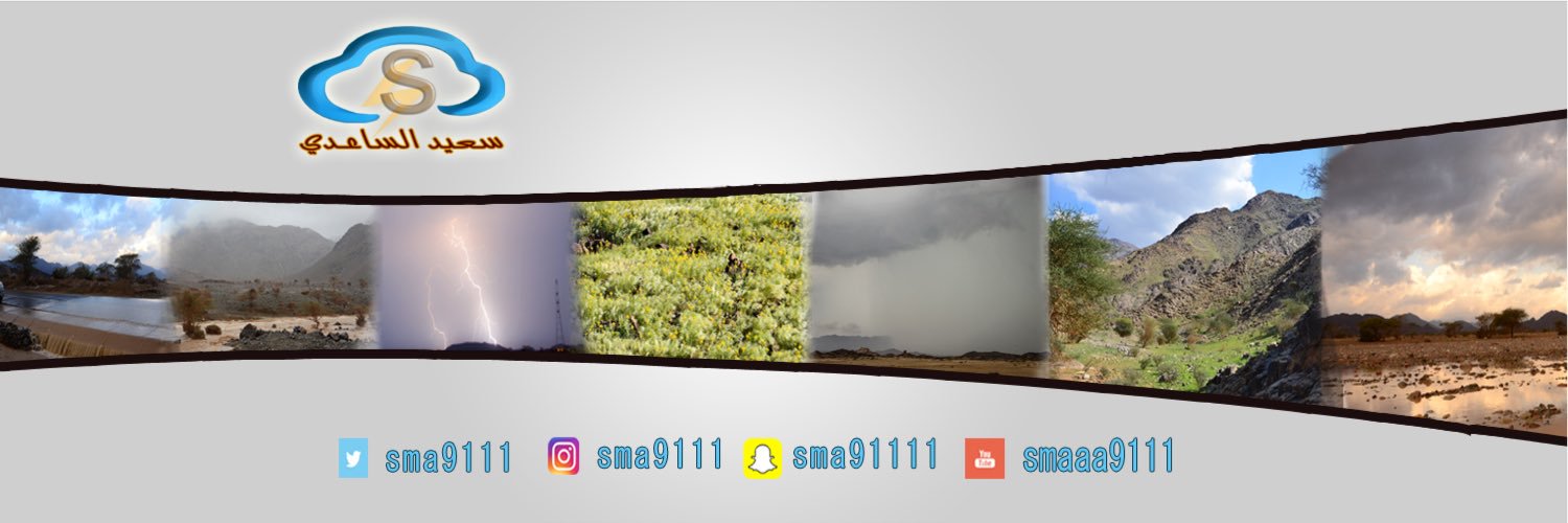 sma9111's profile banner image