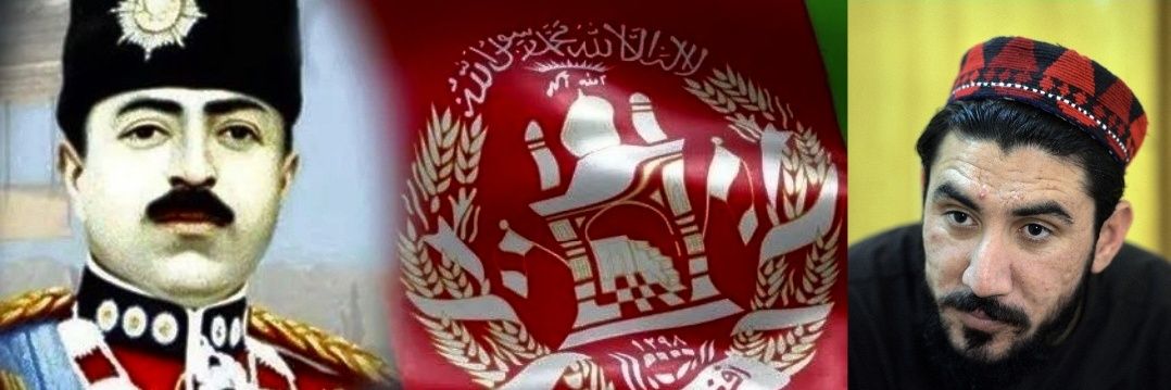 Real 🖤❤💚 banner