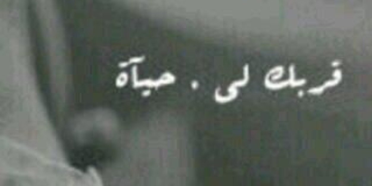 hamadh03's profile banner image