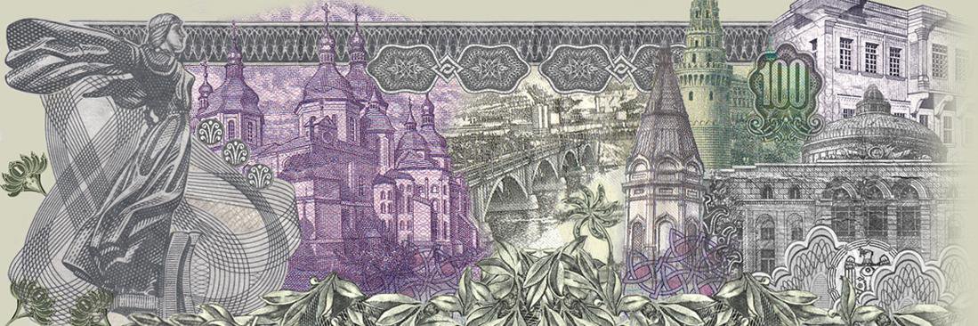 Juliet Johnson banner
