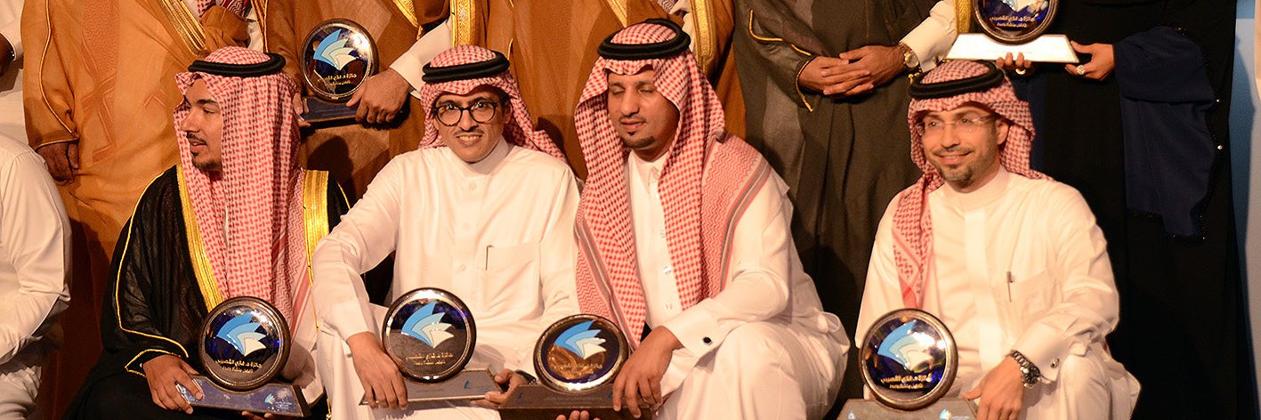 نادر القحطاني banner