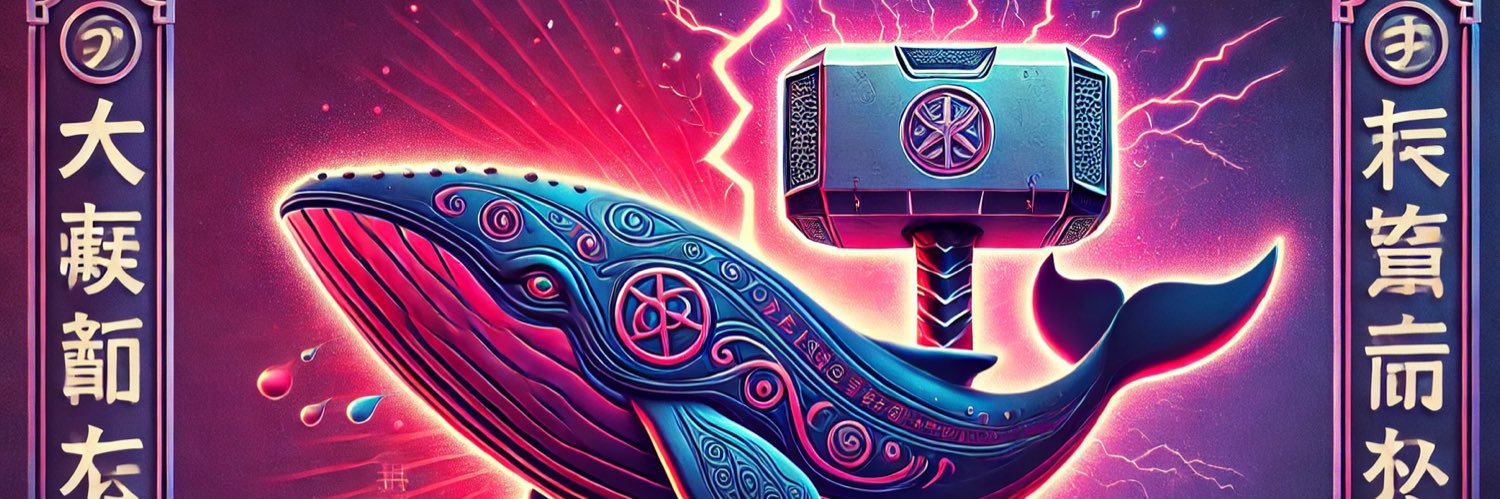 schialevr 🉐⚡️ banner