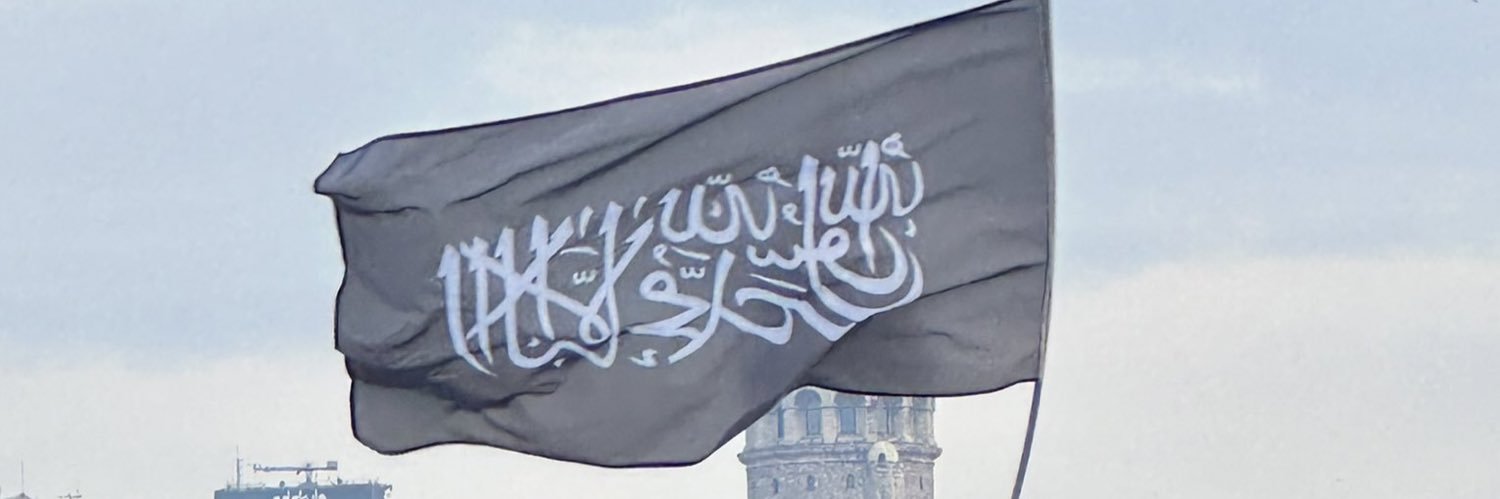 mesrakarakoc's profile banner image