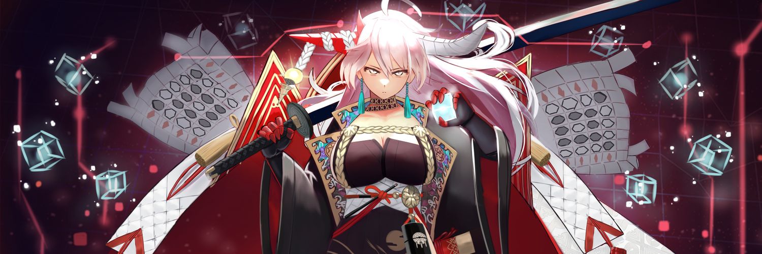 ggoosee banner