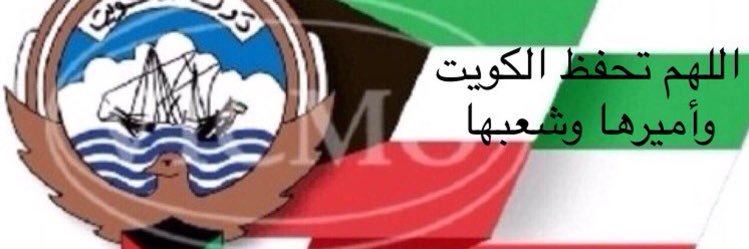 zeban1981's profile banner image
