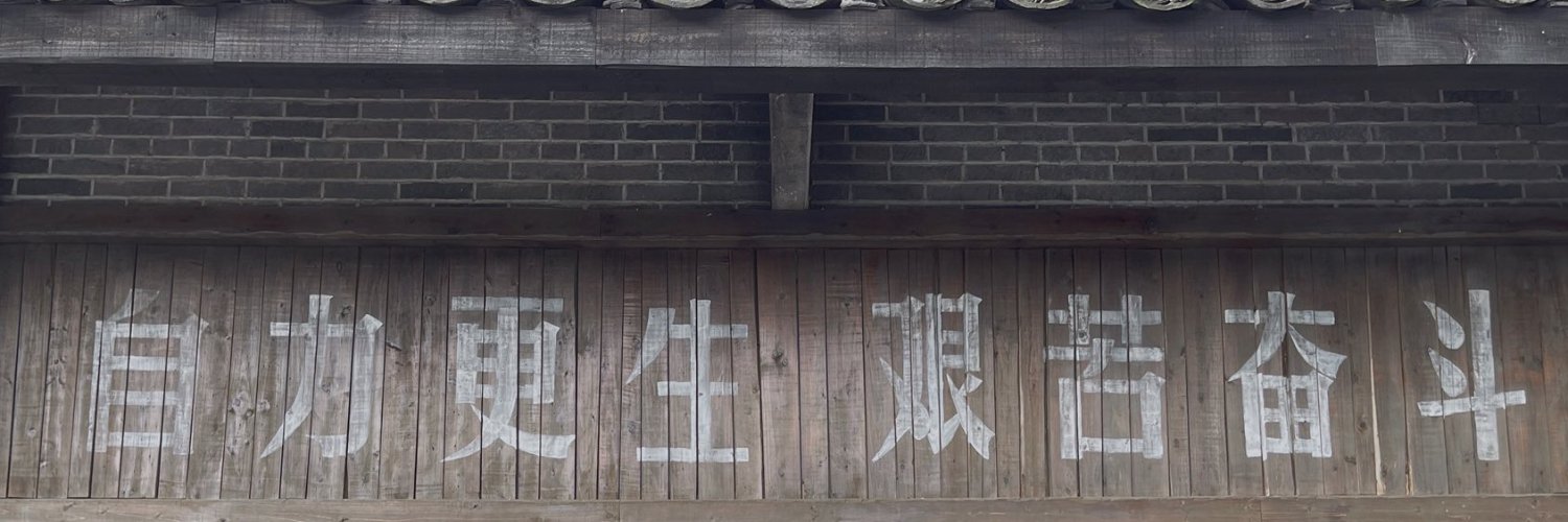 Lovvy2222's profile banner image