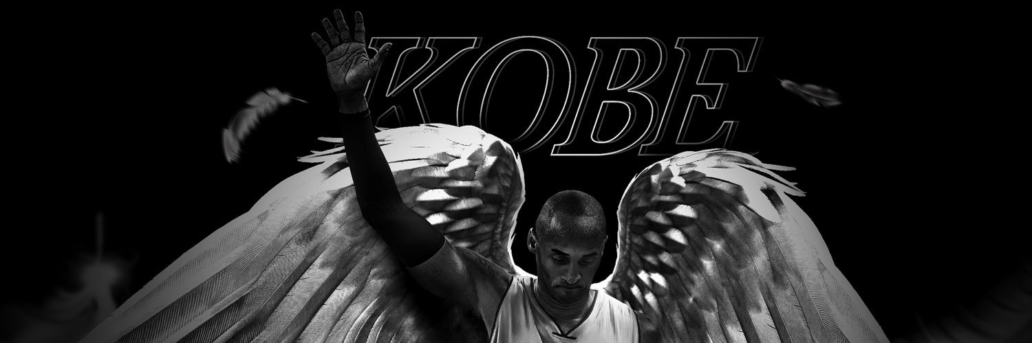 wade1301's profile banner image