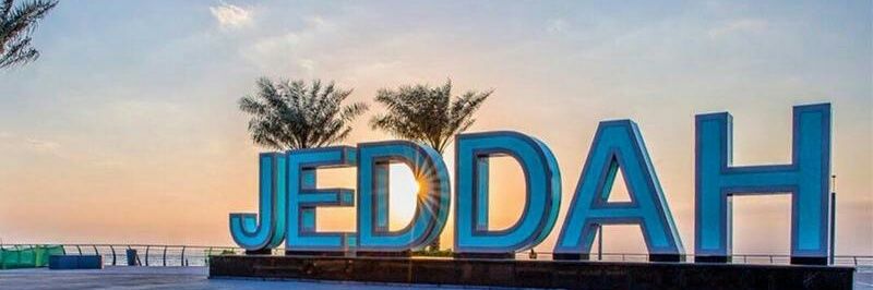 ard43554833's profile banner image