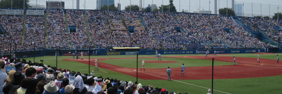 Chanmac083's profile banner image