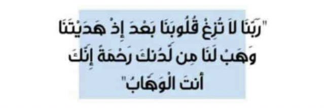 nahlah_a's profile banner image