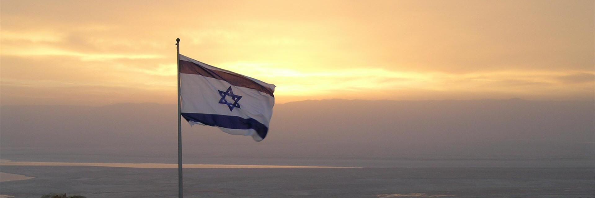 Bryan Scofield banner