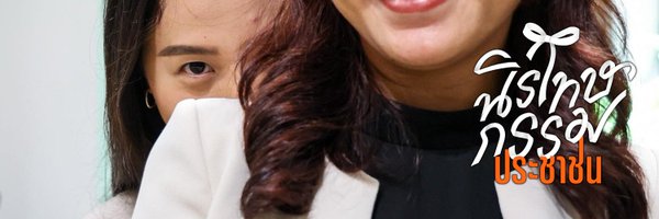 webdevxp Profile Banner