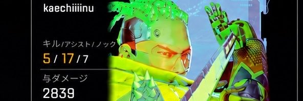 krswked's profile banner image