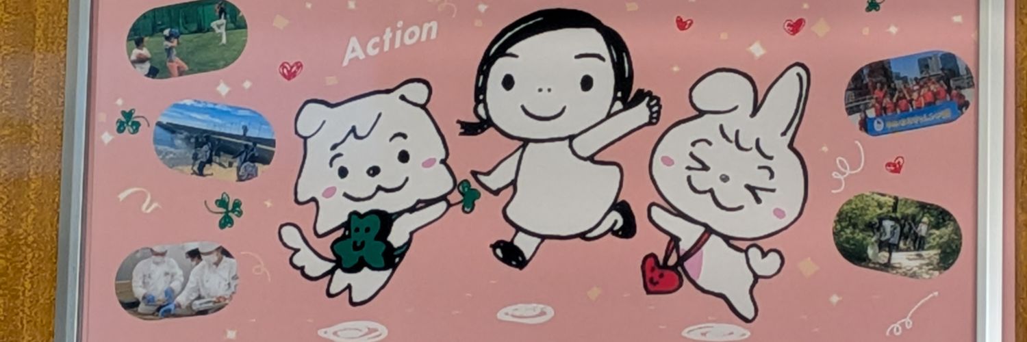 miyotwi's profile banner image