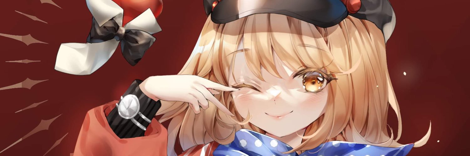 Nomeille's profile banner image