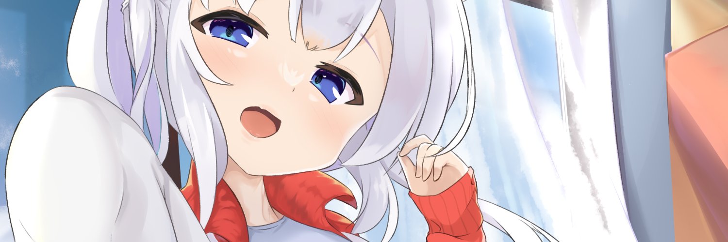 沼畑とーふ。 banner