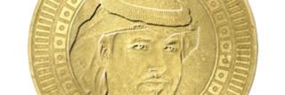 JustHuman's profile banner image