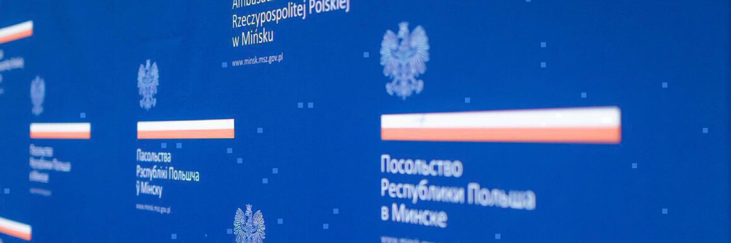 PLinBelarus banner