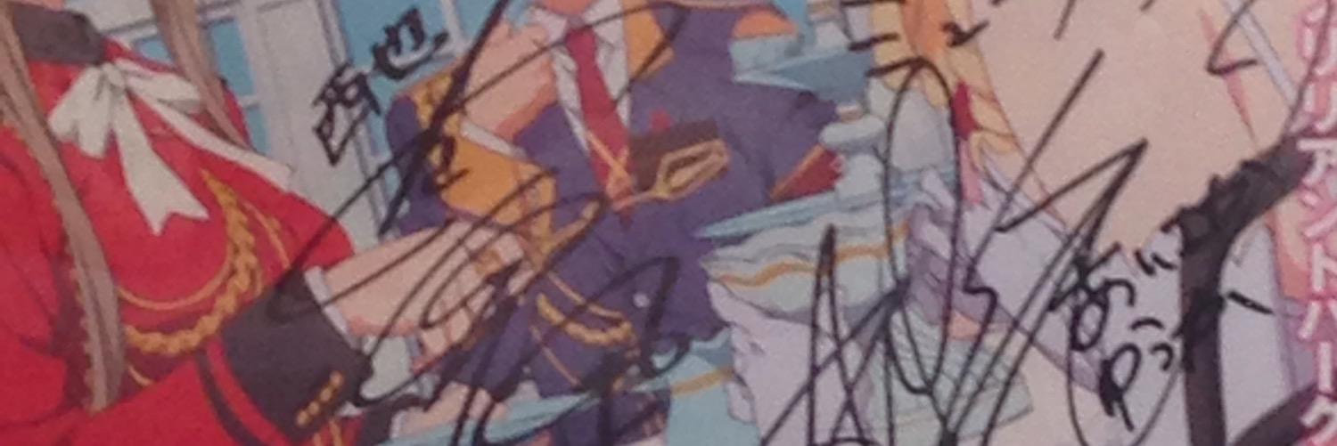1412X's profile banner image