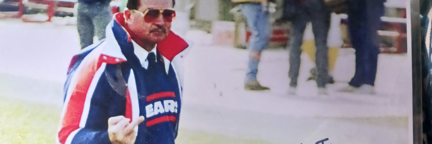 Tee-Oh-Double-Dee banner