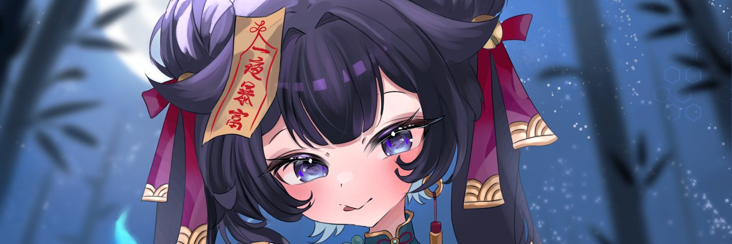 Baszta banner