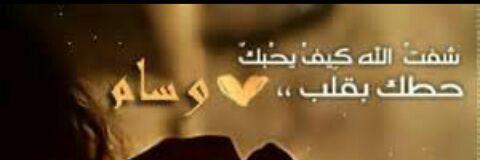m_bo7km's profile banner image