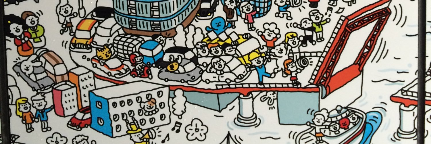 sampachigo's profile banner image