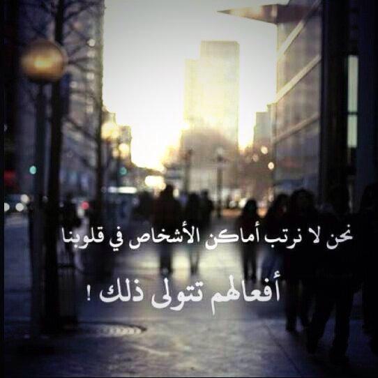 R_AljooRi's profile banner image