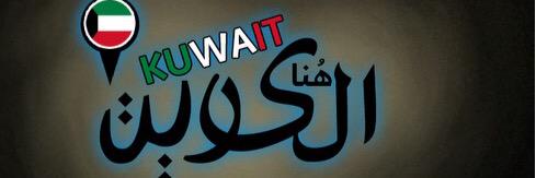 kuw907's profile banner image