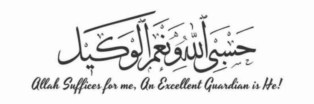 Arfa |ارفعہ 🇵🇰 banner